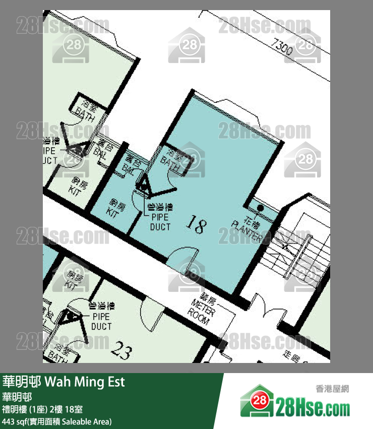 華明邨 禮明樓 (1座)2樓 18室 平面圖