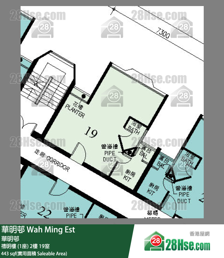 華明邨 禮明樓 (1座)2樓 19室 平面圖