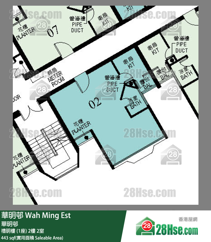 華明邨 禮明樓 (1座)2樓 2室 平面圖