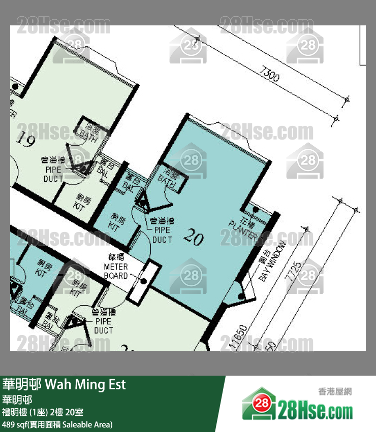 華明邨 禮明樓 (1座)2樓 20室 平面圖