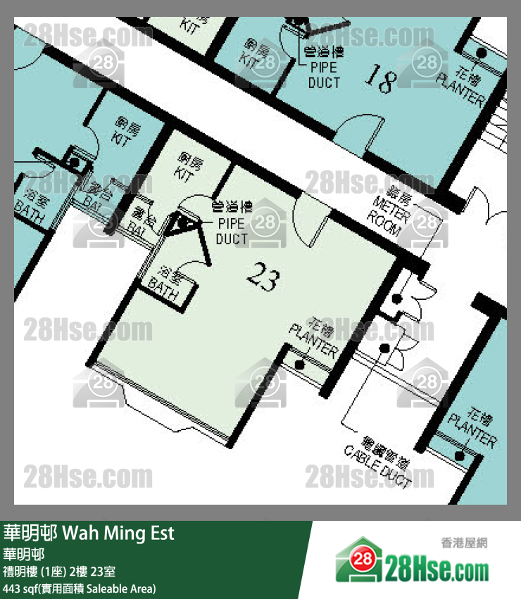 華明邨 禮明樓 (1座)2樓 23室 平面圖
