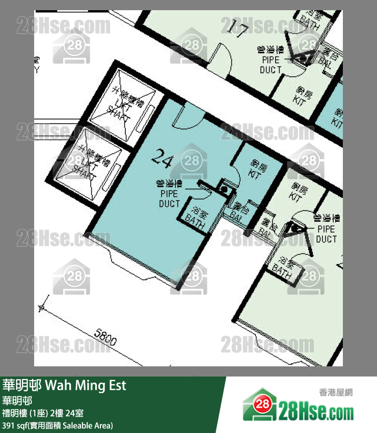 華明邨 禮明樓 (1座)2樓 24室 平面圖