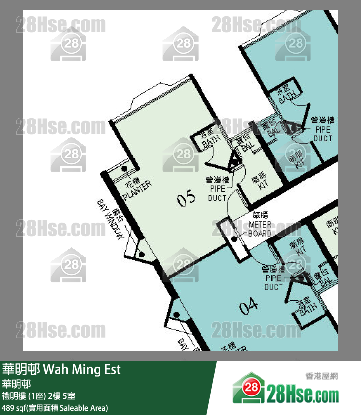華明邨 禮明樓 (1座)2樓 5室 平面圖