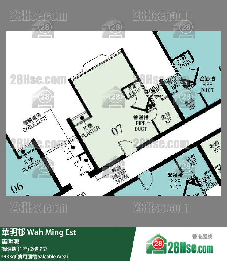 華明邨 禮明樓 (1座)2樓 7室 平面圖