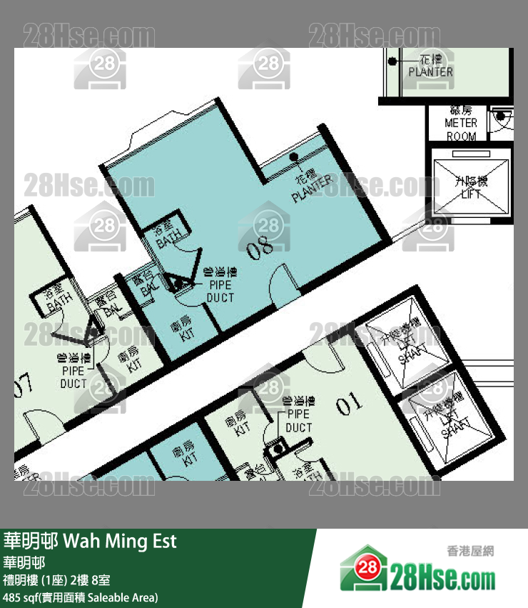 華明邨 禮明樓 (1座)2樓 8室 平面圖