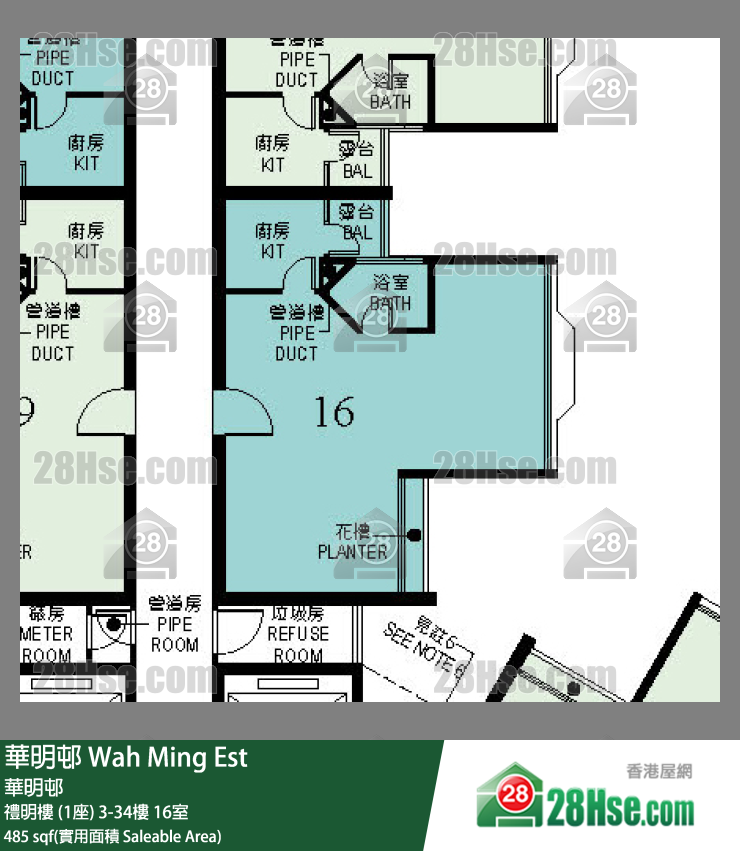 華明邨 禮明樓 (1座)32樓 16室 平面圖