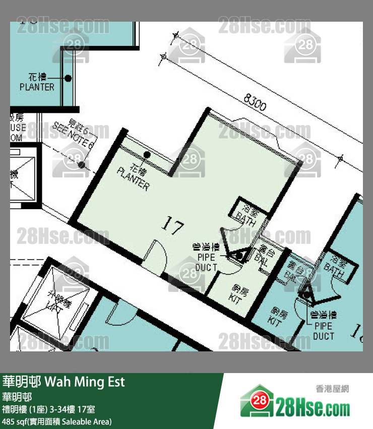 華明邨 禮明樓 (1座)13樓 17室 平面圖