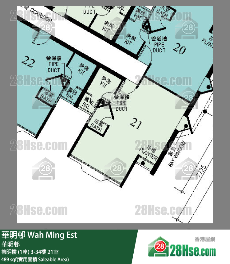 Wah Ming Est Unit FloorPlan (Provided by 28Hse)