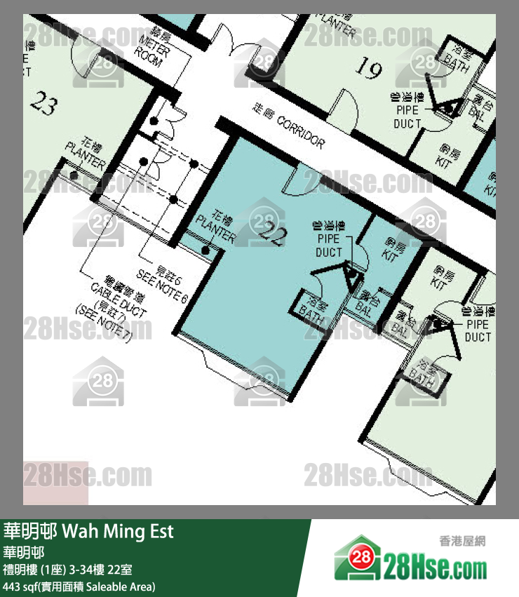 華明邨 禮明樓 (1座)9樓 22室 平面圖