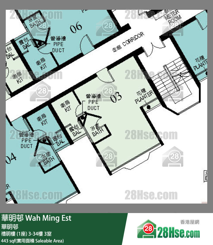 華明邨 禮明樓 (1座)7樓 3室 平面圖