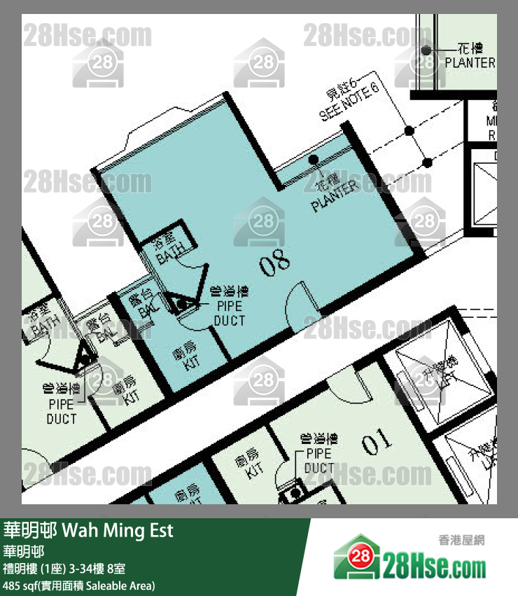 華明邨 禮明樓 (1座)26樓 8室 平面圖
