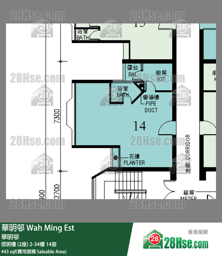 華明邨 信明樓 (2座)29樓 14室 平面圖