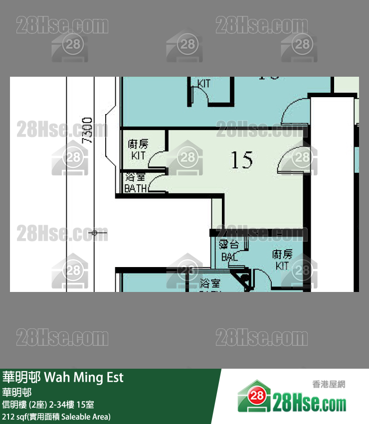 華明邨 信明樓 (2座)34樓 15室 平面圖