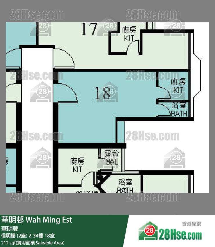 華明邨 信明樓 (2座)11樓 18室 平面圖