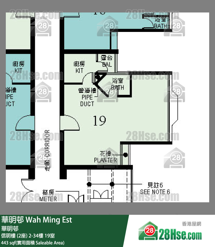 華明邨 信明樓 (2座)18樓 19室 平面圖
