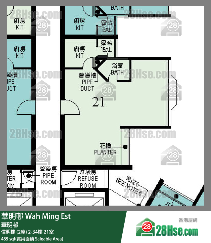 華明邨 信明樓 (2座)30樓 21室 平面圖