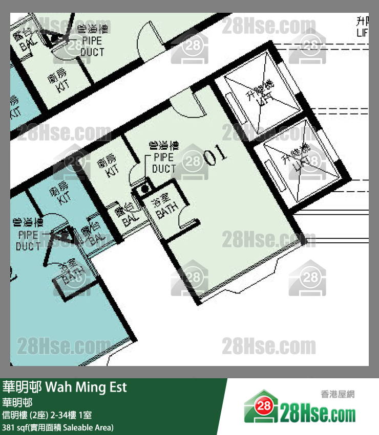 華明邨 信明樓 (2座)22樓 1室 平面圖