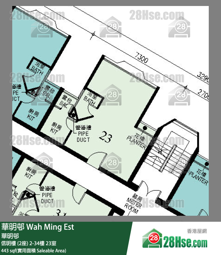 華明邨 信明樓 (2座)31樓 23室 平面圖