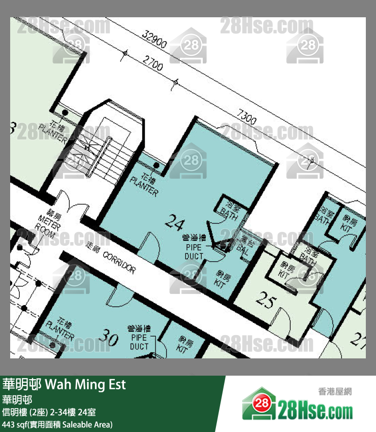 華明邨 信明樓 (2座)23樓 24室 平面圖