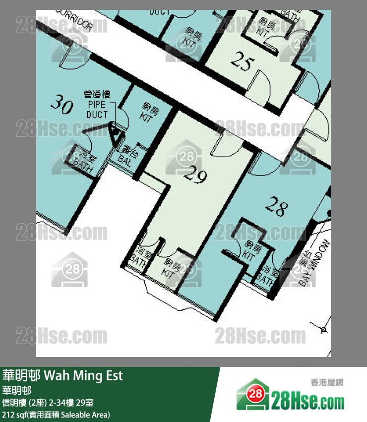 華明邨 信明樓 (2座)23樓 29室 平面圖