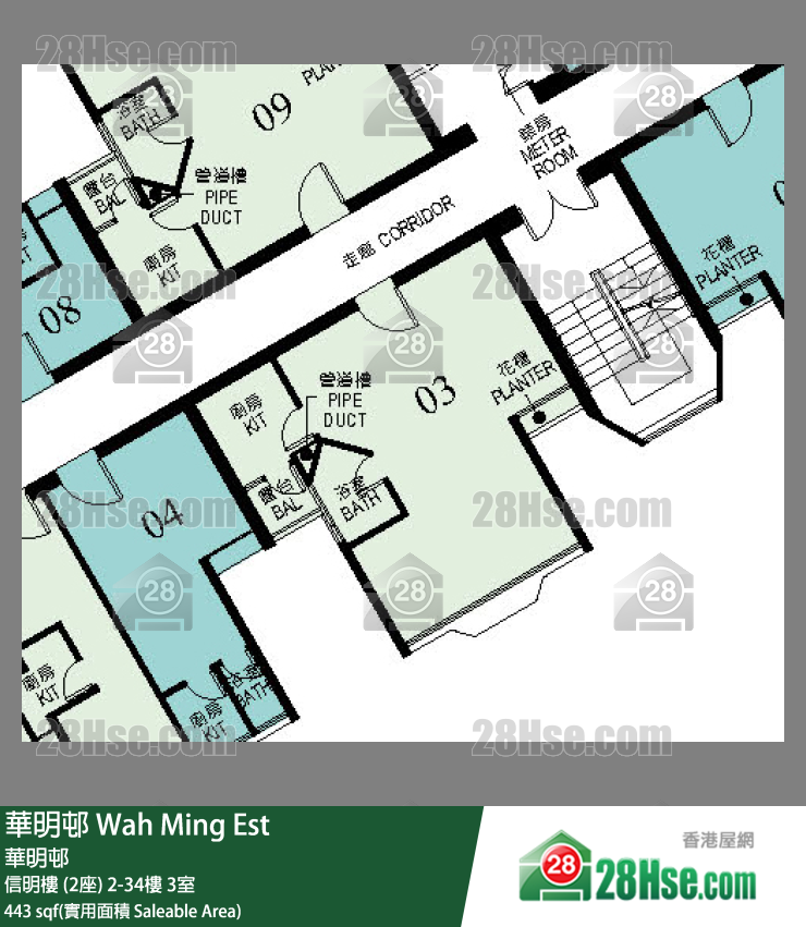Wah Ming Est Unit FloorPlan (Provided by 28Hse)