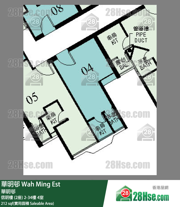 華明邨 信明樓 (2座)28樓 4室 平面圖