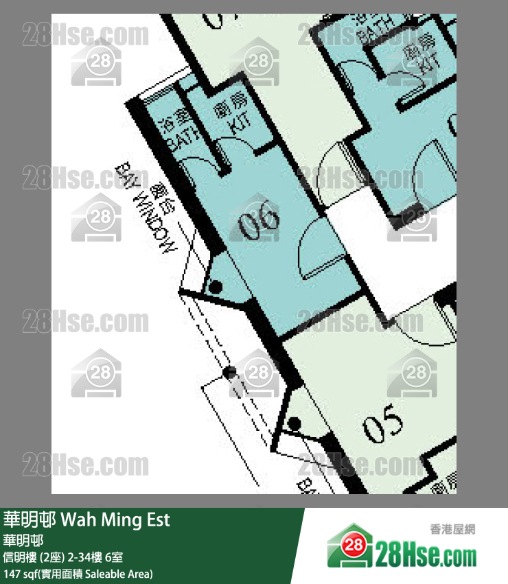 華明邨 信明樓 (2座)13樓 6室 平面圖