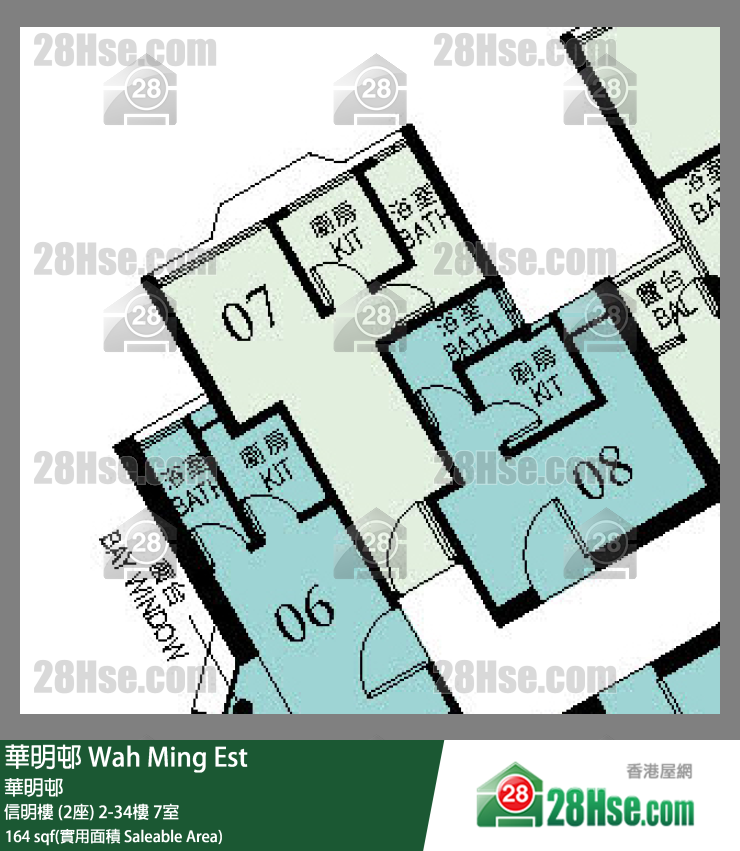 華明邨 信明樓 (2座)24樓 7室 平面圖