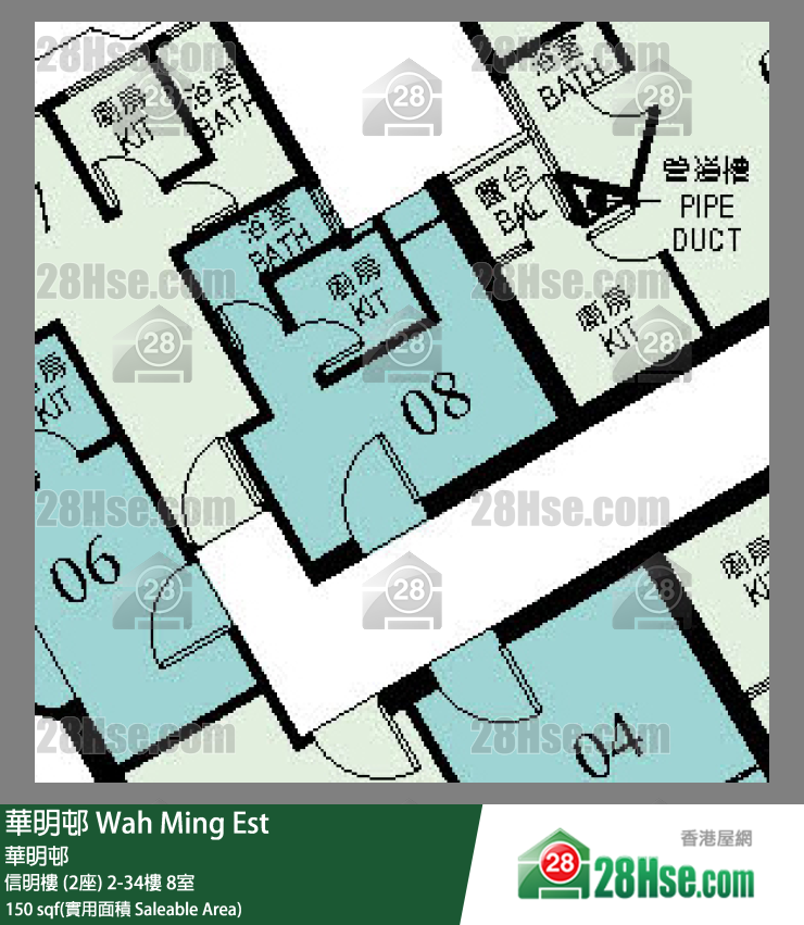 華明邨 信明樓 (2座)19樓 8室 平面圖