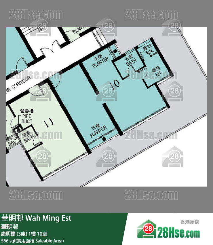 华明邨 康明楼 (3座)1楼 10室 平面图