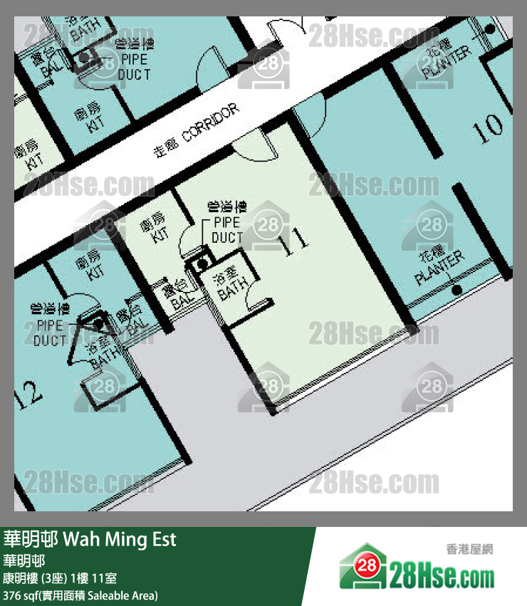 華明邨 康明樓 (3座)1樓 11室 平面圖