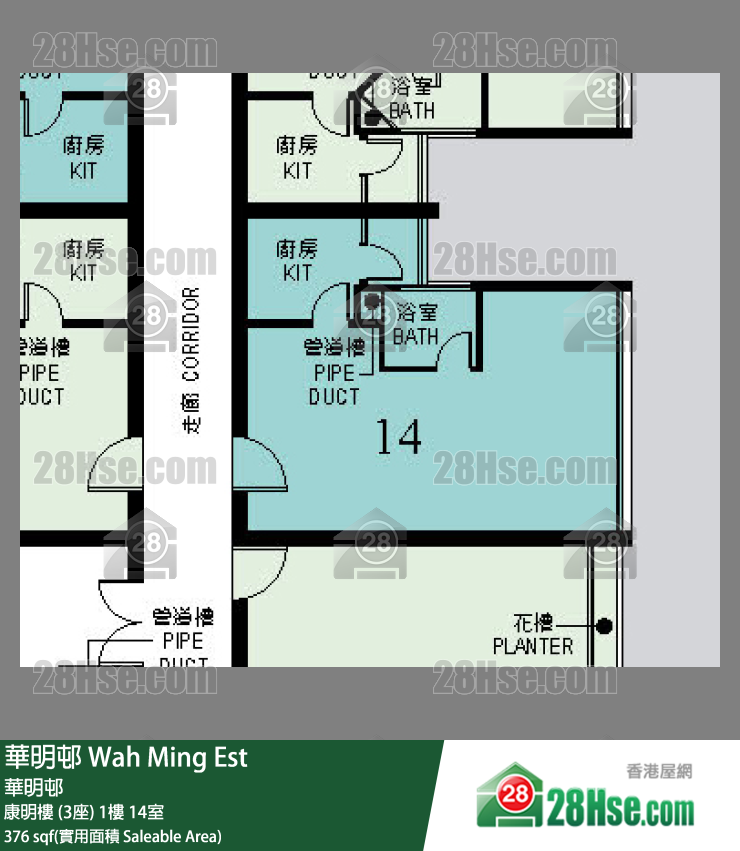 华明邨 康明楼 (3座)1楼 14室 平面图