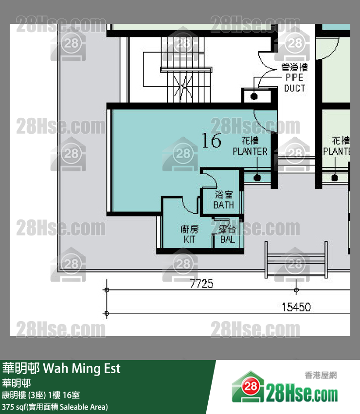 華明邨 康明樓 (3座) 1樓 16室 平面圖