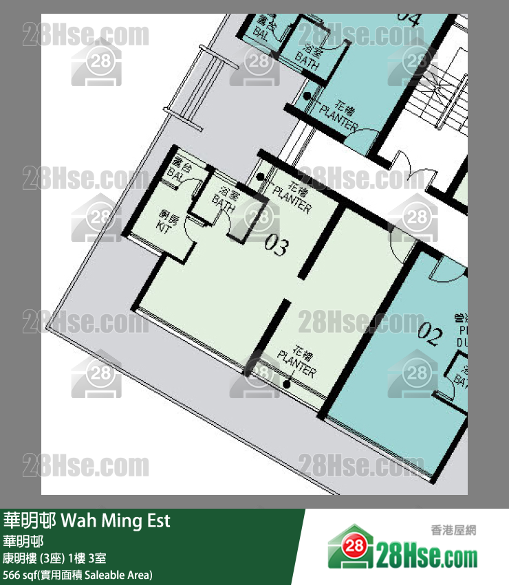 華明邨 康明樓 (3座)1樓 3室 平面圖