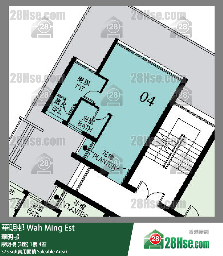 Wah Ming Est,  Flat 4, 1/f, Block 3 FloorPlan