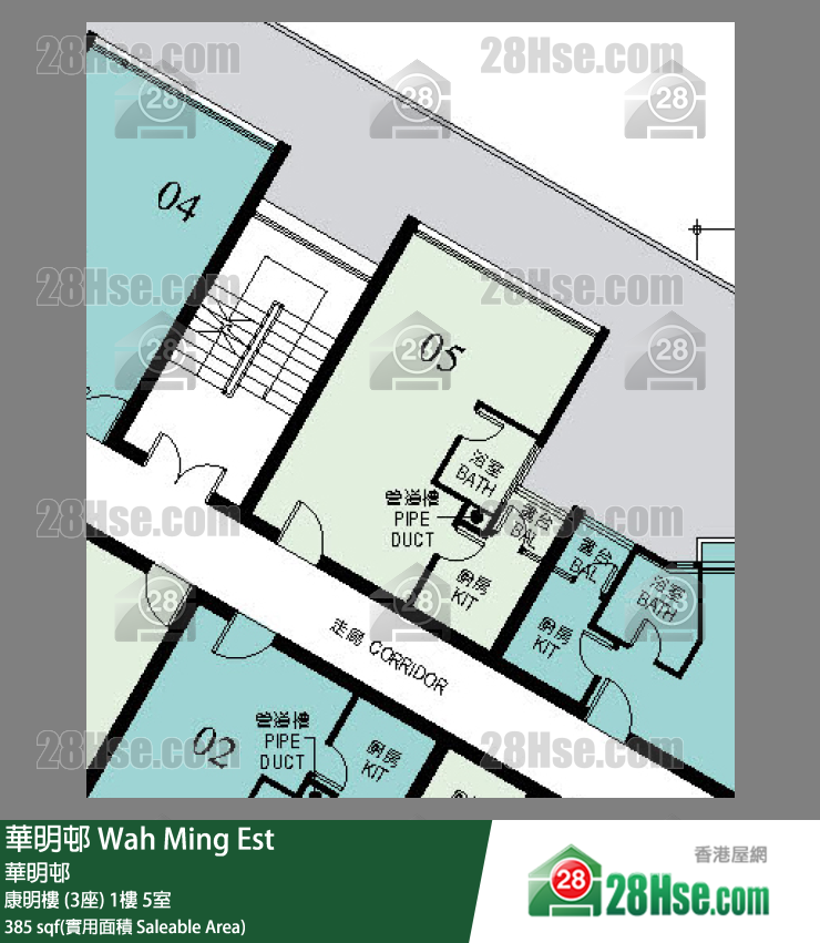 華明邨 康明樓 (3座)1樓 5室 平面圖