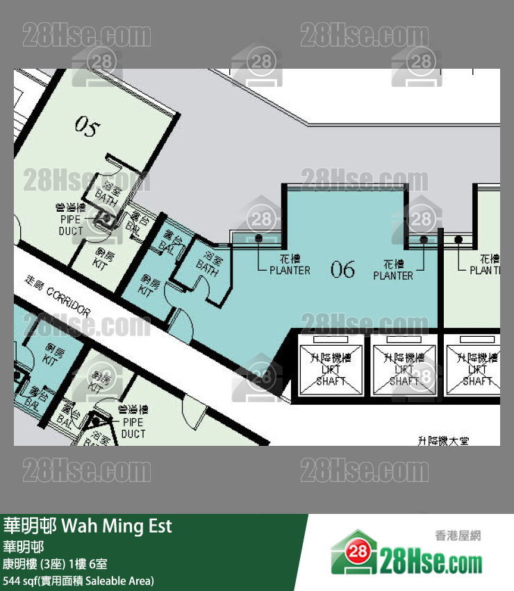 華明邨 康明樓 (3座)1樓 6室 平面圖