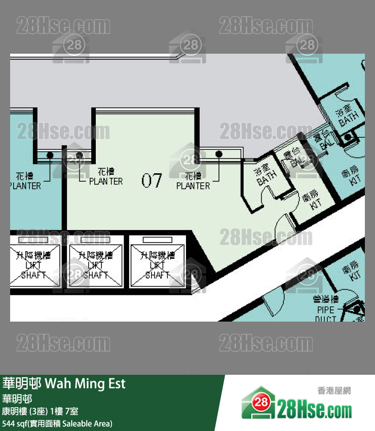 Wah Ming Est,  Flat 7, 1/f, Block 3 FloorPlan