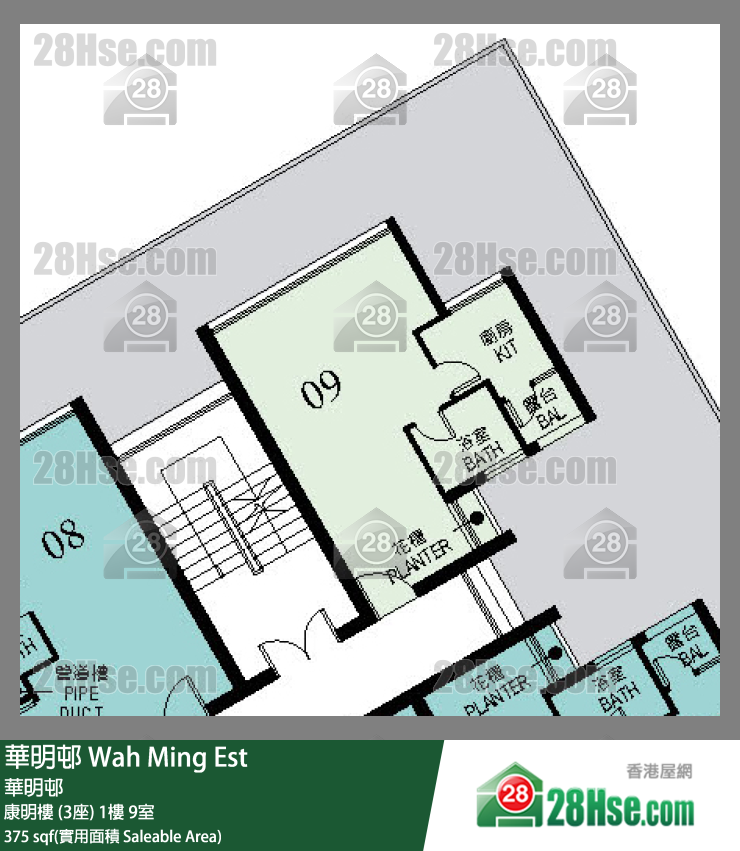 華明邨 康明樓 (3座)1樓 9室 平面圖