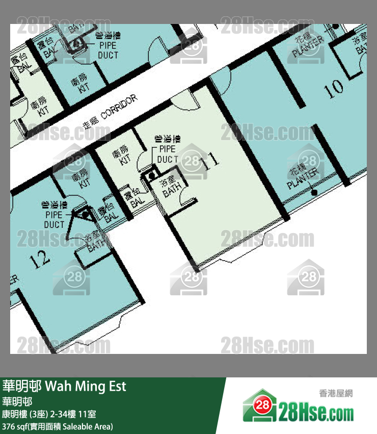 華明邨 康明樓 (3座) 34樓 11室 平面圖