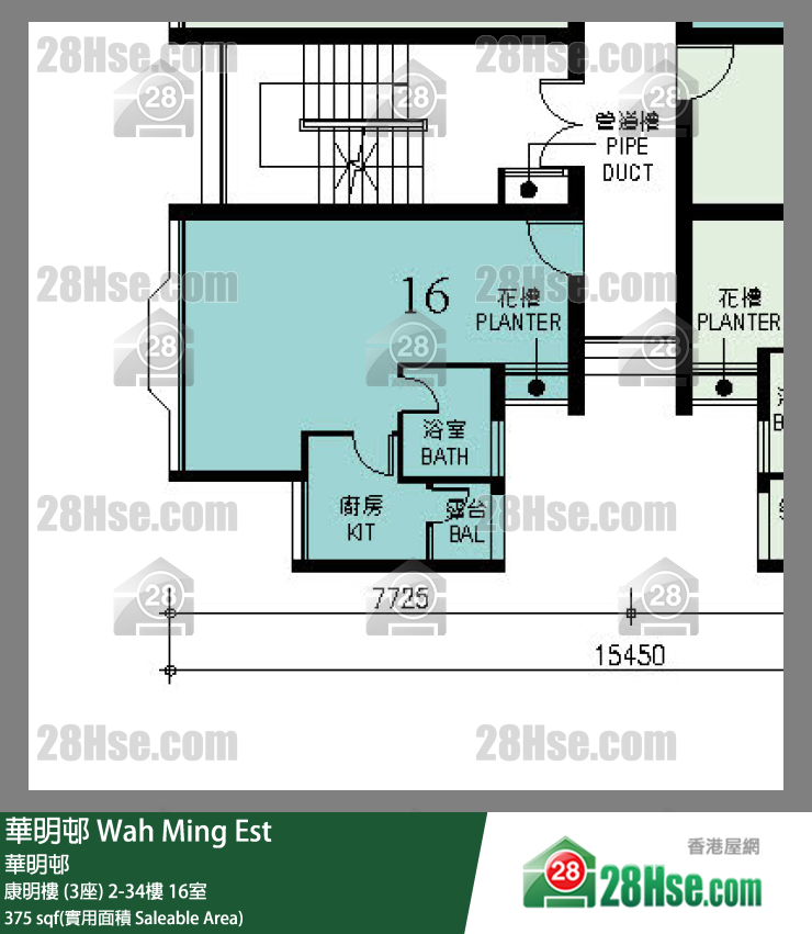華明邨 康明樓 (3座)19樓 16室 平面圖