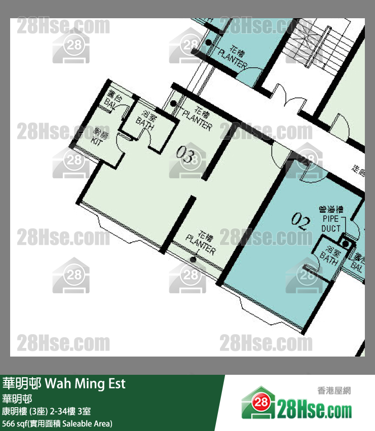 華明邨 康明樓 (3座)10樓 3室 平面圖