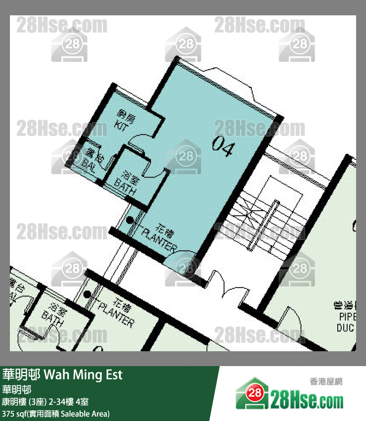 華明邨 康明樓 (3座)33樓 4室 平面圖