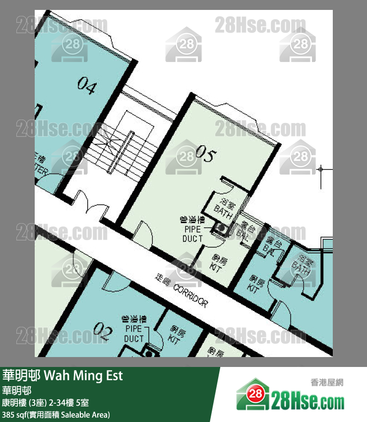 華明邨 康明樓 (3座)20樓 5室 平面圖