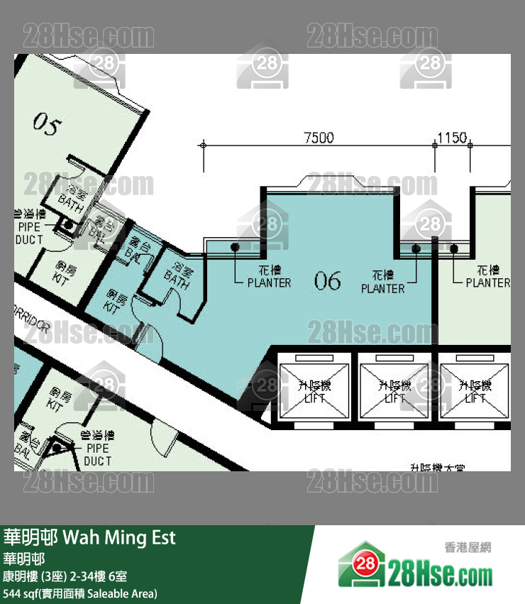 華明邨 康明樓 (3座)33樓 6室 平面圖