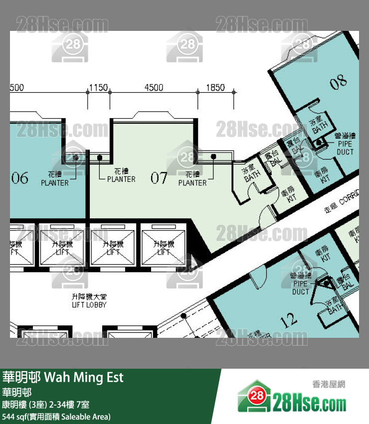 華明邨 康明樓 (3座)30樓 7室 平面圖