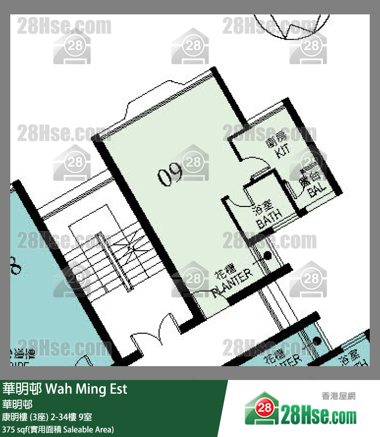華明邨 康明樓 (3座)10樓 9室 平面圖