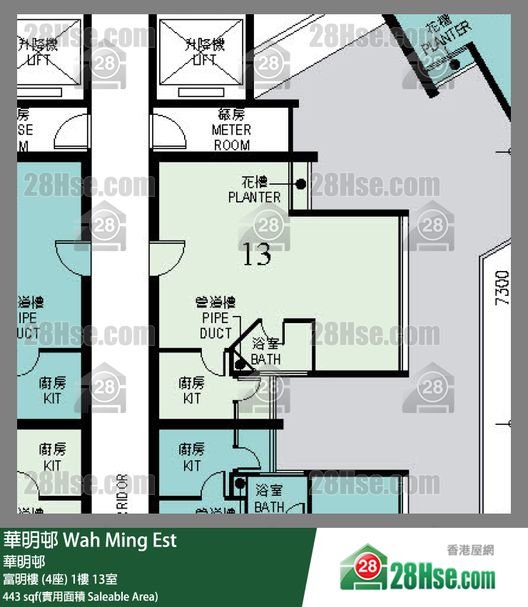 華明邨 富明樓 (4座)1樓 13室 平面圖