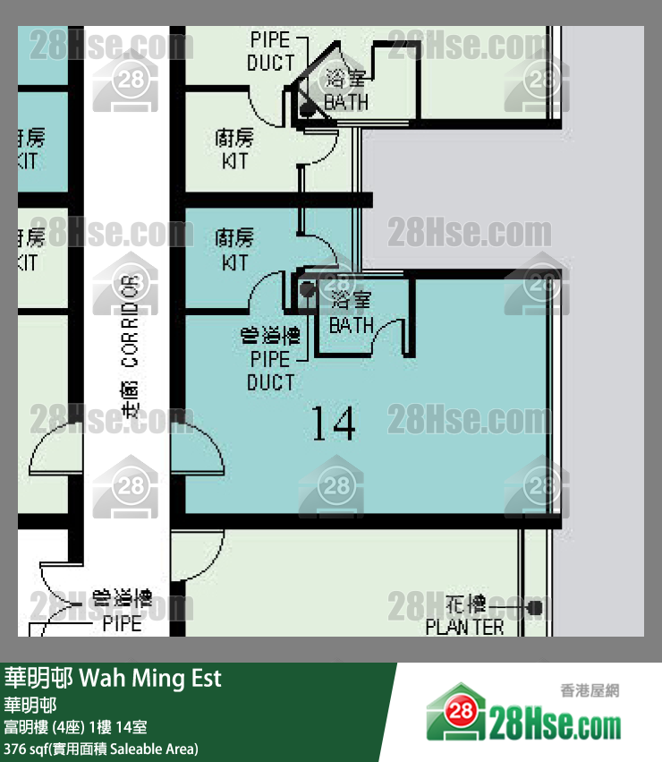 華明邨 富明樓 (4座)1樓 14室 平面圖