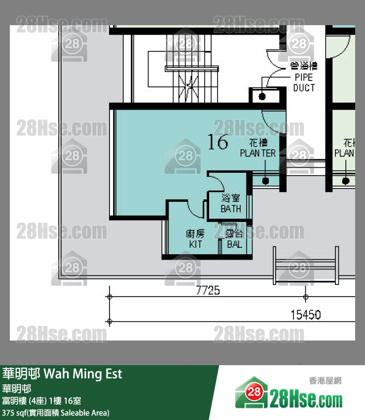 華明邨 富明樓 (4座)1樓 16室 平面圖